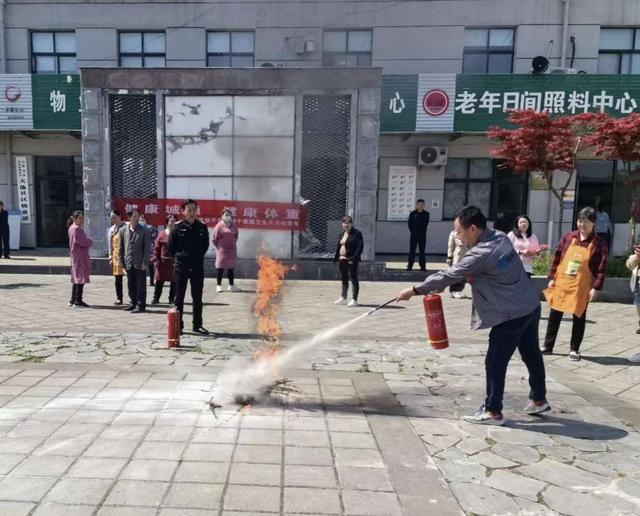 汉阴县汉阳镇：强化培训演练筑牢安全防线(图2)