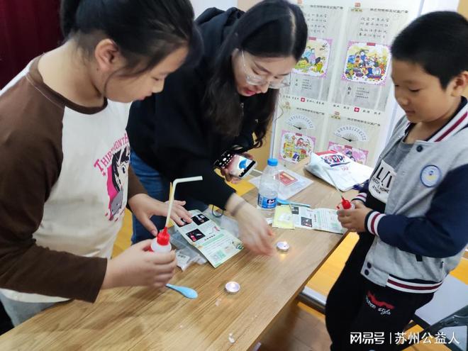 自制消防灭火器争做小小消防员(图1)