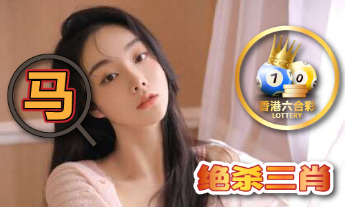 星空体育：香港六宝典最新版V(图1)