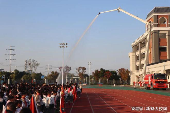 南师附中高淳学校小学部消防主题教育活动掠影(图5)