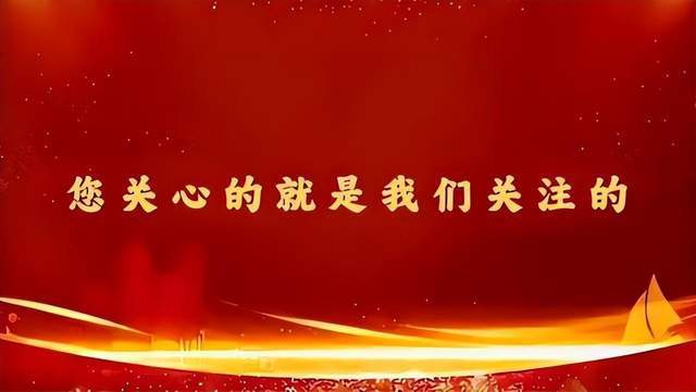 星空体育：西郊街道东福社区开展2024年119消防安全培训及消防器材使用演练(图2)
