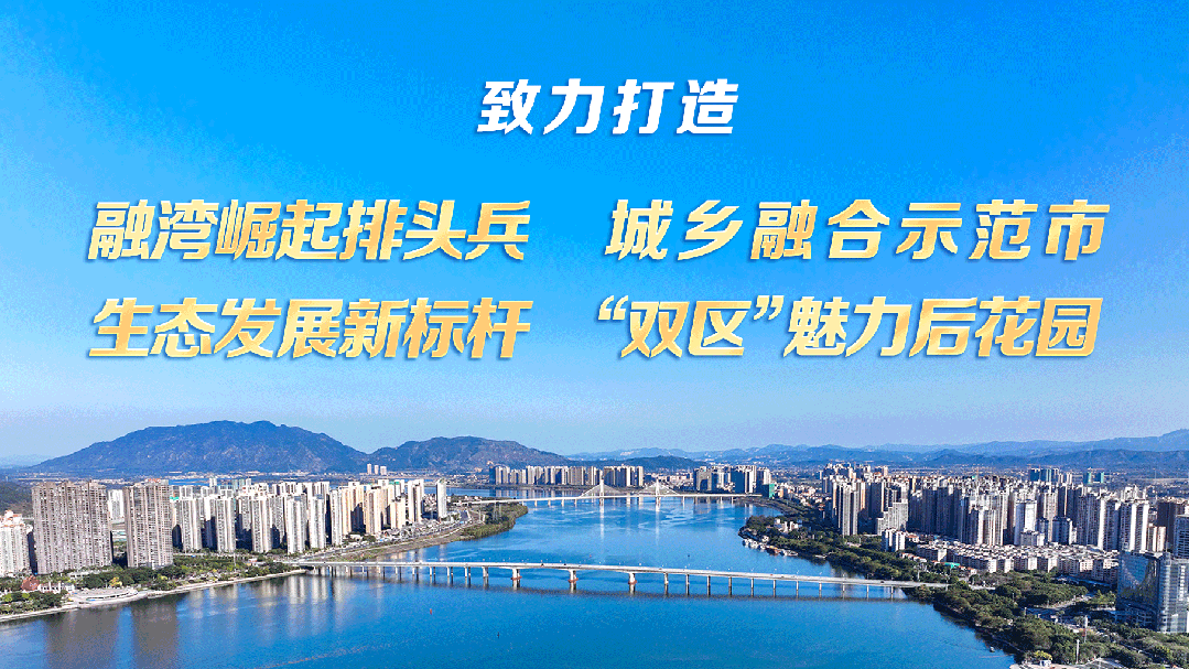 纵享丝滑！消防知识以水灵灵的方式进入大脑(图5)