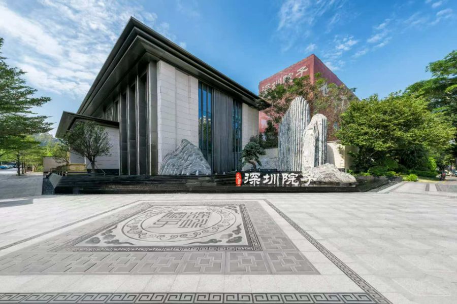 星空体育：纾困房地产中国长城资产的实践与探索(图2)