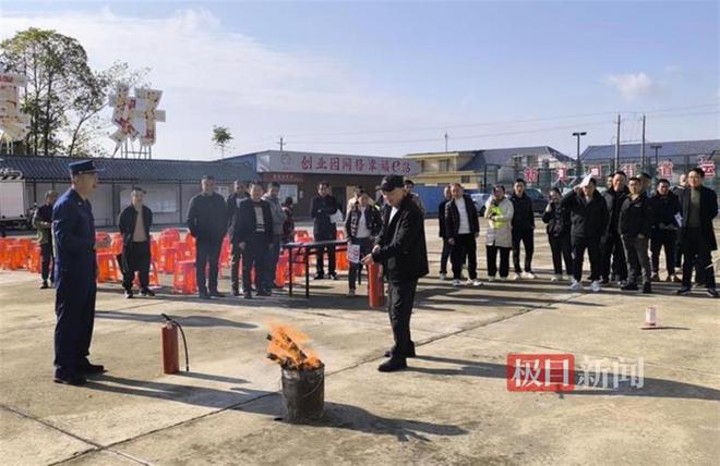 湖北荆州：开展消防宣传月系列活动筑牢全民消防安全意识(图6)
