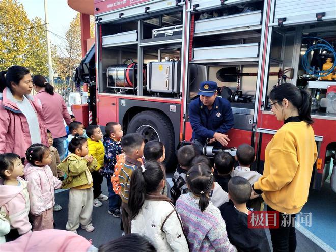 湖北荆州：开展消防宣传月系列活动筑牢全民消防安全意识(图9)