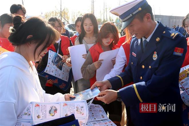 湖北荆州：开展消防宣传月系列活动筑牢全民消防安全意识(图8)