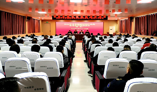义堂中心卫生院召开辖区医疗机构安全生产培训会议(图1)