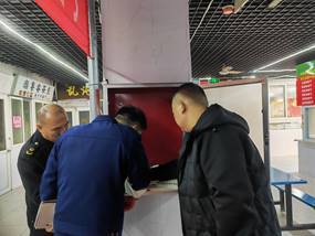 携手共筑农贸市场安全防线！市南区开展农贸市场消防及用电安全专项检查(图2)