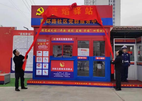 玩转消防新知识！深圳龙岗消防开展“宣传夜市”活动(图5)