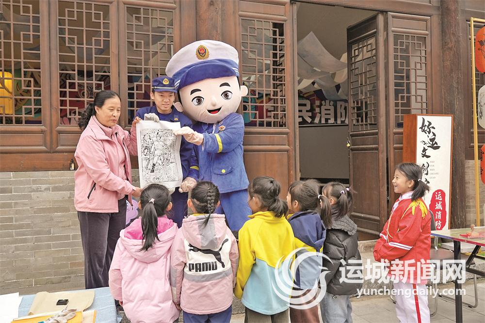 全民消防生命至上(图3)