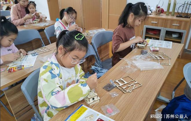 自制火灾报警器争做安全小能手(图1)