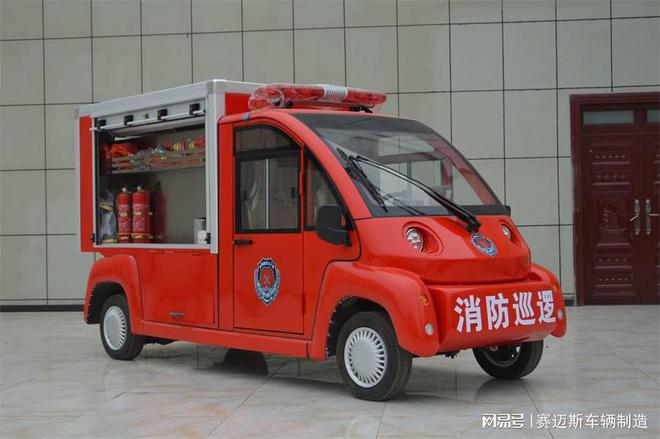 厂家直销电动消防车价格实惠品质有保障！(图2)