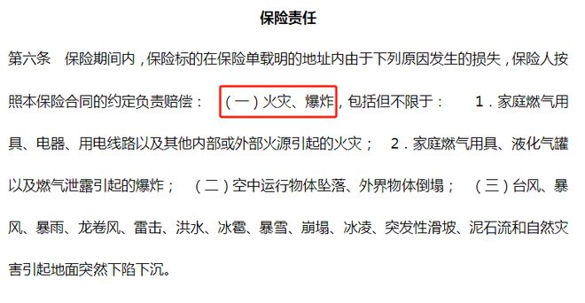 超高层还有未来吗(图3)