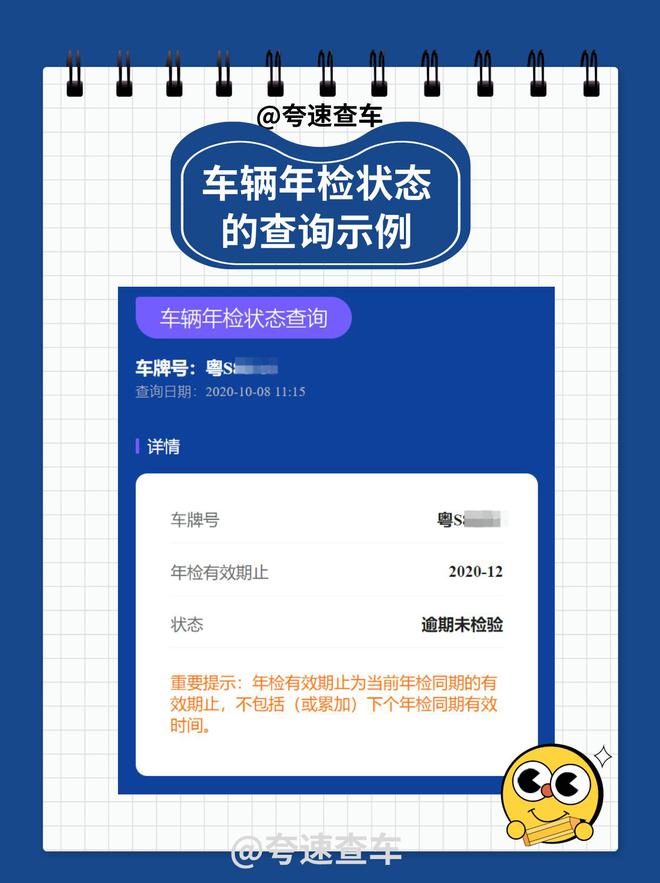 金寨县花石乡：开展消防演习共筑安全防线(图4)
