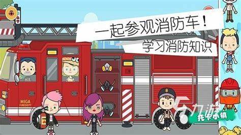 有趣的消防模拟器游戏大全2024玩不腻的消防模拟器游戏合集(图4)