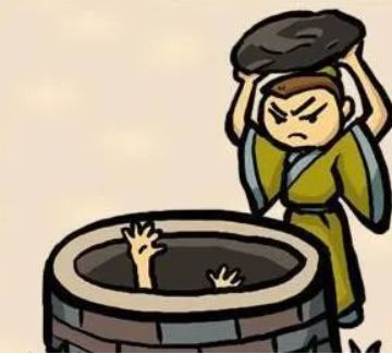 星空体育网站：【山西早知道】-20241120(图1)