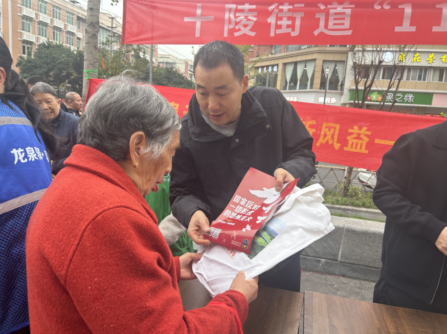 消防安全月来了！成都龙泉驿开启消防实战演练(图6)