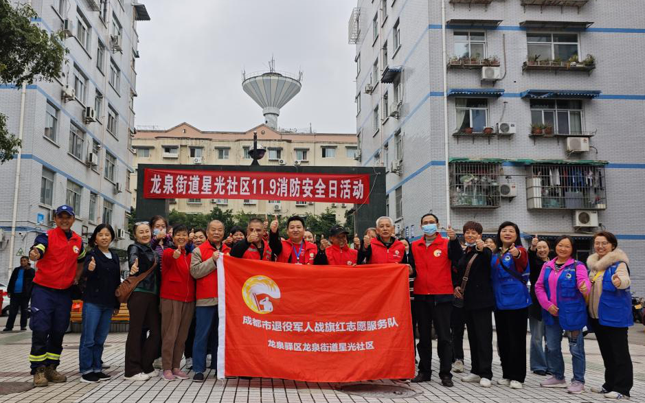 消防安全月来了！成都龙泉驿开启消防实战演练(图9)
