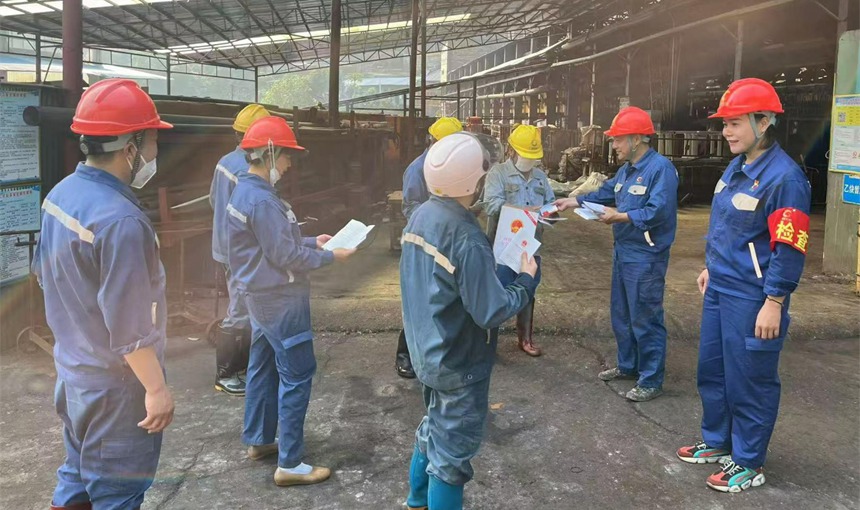 星空体育网站：筑意识之基鸣警示之钟铸应急之刃(图2)