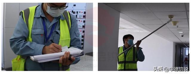 消防设施和消防器材的区别北京检测维保企业专业报告评估(图2)