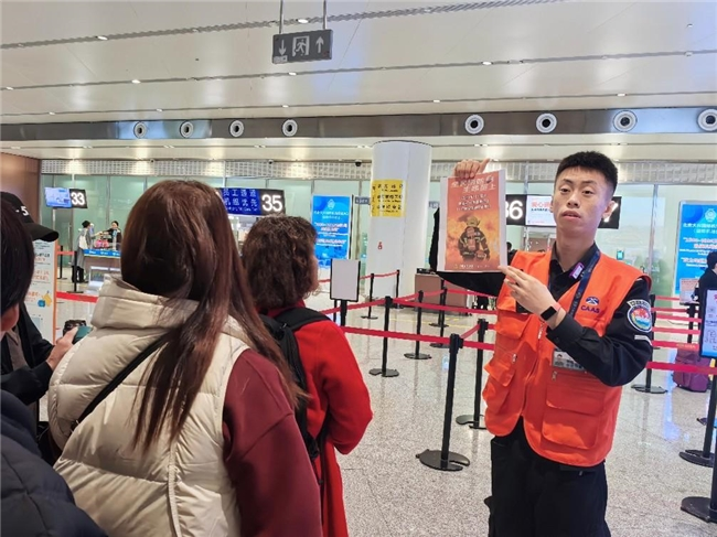 “全民消防生命至上”首都机场安保公司开展消防宣传月活动(图1)