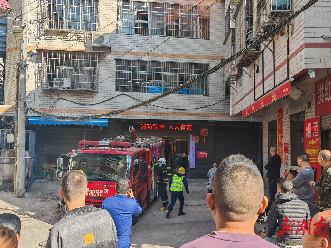 演练于心·安全践行——荷塘区金山街道办事处开展消防演练（富家垅专场）活动(图2)