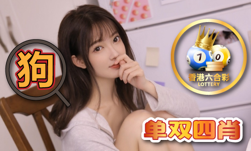 50904猪八戒cnm50904V9(图1)