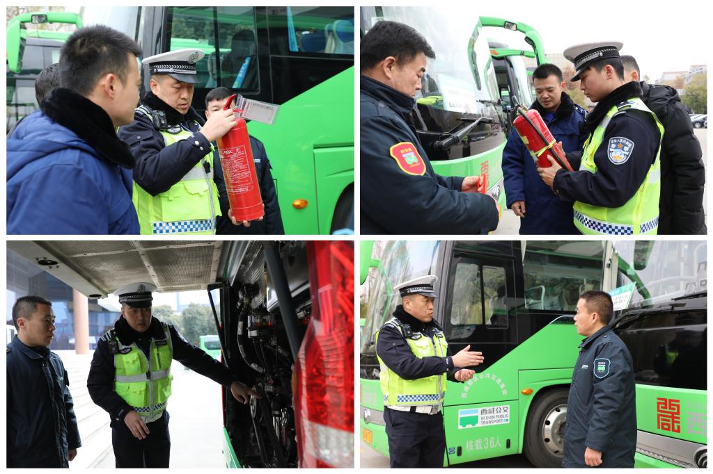 保卫处携手西安交警碑林大队开展校园勤务车辆专项安全检查(图3)