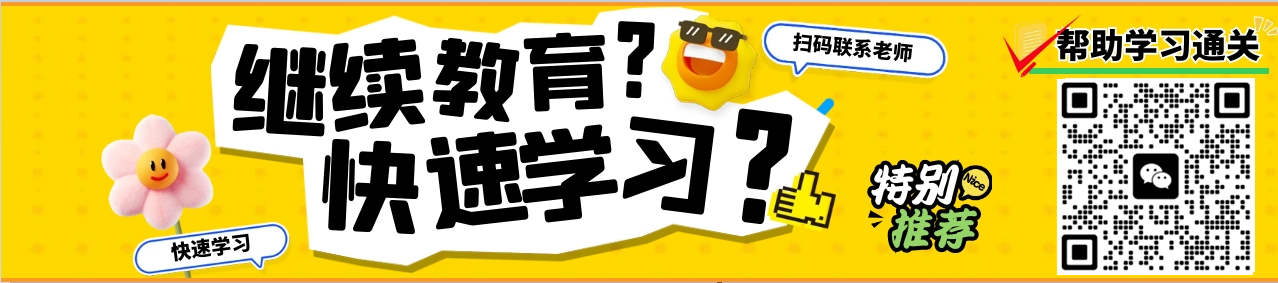 安全生产试题灭火的基本方法有四种：冷却灭火法、隔离法、窒息(图1)