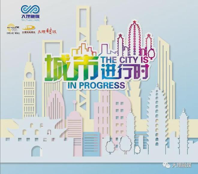 冬季消防安全指南这些要点一定要牢记！(图11)