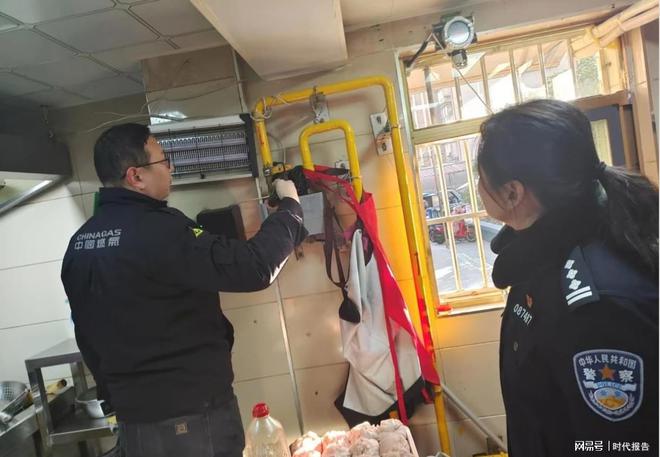 信阳市教体局扎实开展“全市安全日”应急演练活动(图3)