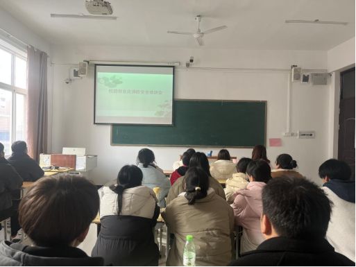 星空体育网站：信阳涉外职业技术学院：共筑消防安全防线守护美好和谐校园(图1)