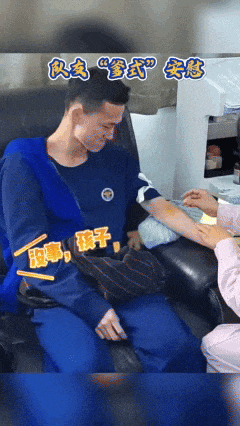 台州消防2024年度“暖心故事”等你来选！(图10)