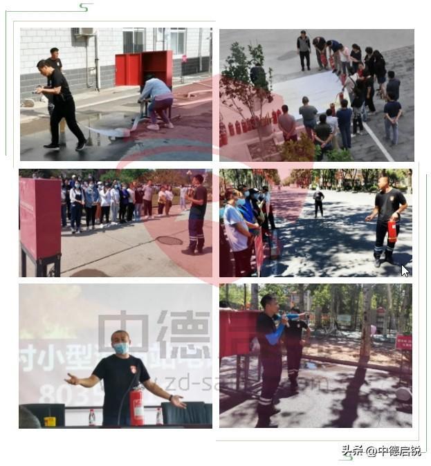 消防队、企业专职消防队、义务提供一警六员实操设备(图2)