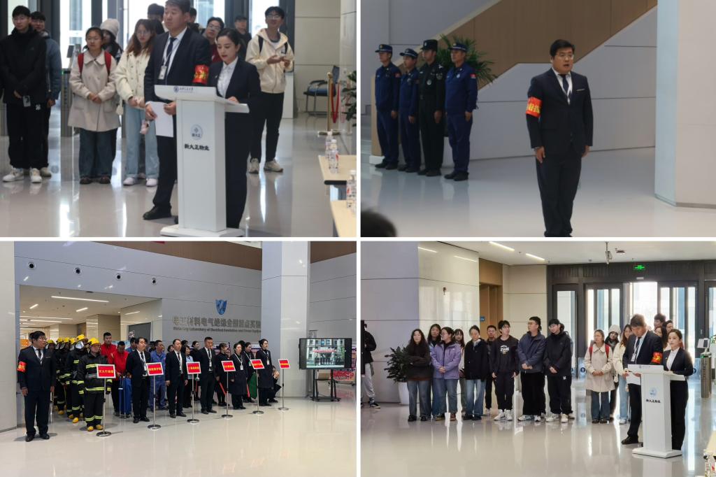 【五育并举促全面发展】人居学院联合后勤保障部等多部门开展消防疏散演练活动(图2)