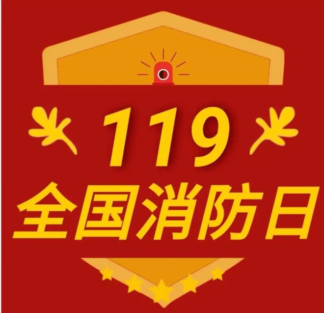 今日节日风俗汇总：2024年11月9日农历十月初九(图2)