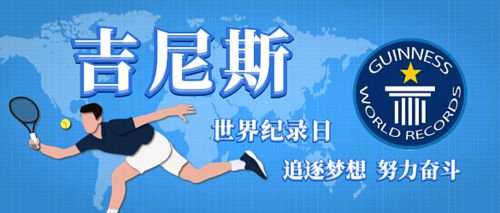 今日节日风俗汇总：2024年11月9日农历十月初九(图3)