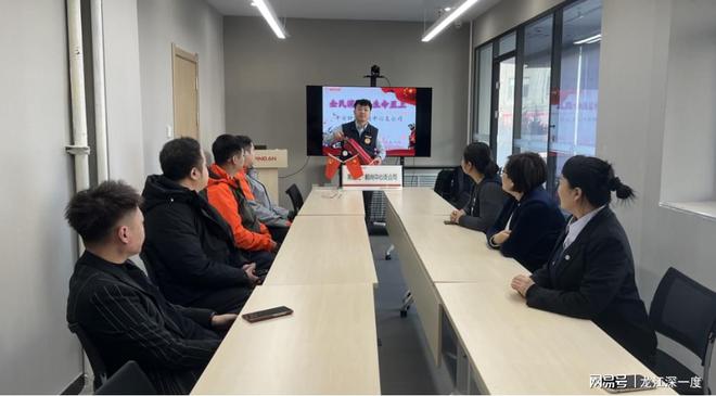 星空体育网站：平安产险黑龙江分公司：鹤岗中支组织开展消防安全培训(图1)