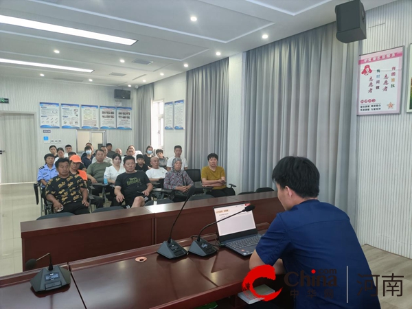 驻马店市驿城区人民街道风南社区开展夏季消防安全培训会(图2)