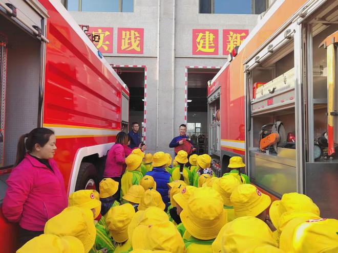 阳泉各级消防队伍开放科普教育基地、基层队站进行各种科普活动(图3)