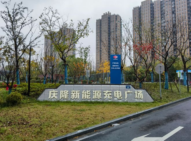 杭州最大地下充电停车场24小时三班倒专人值班！橙柿调查：地下车库公共充电桩有个普遍现象(图8)