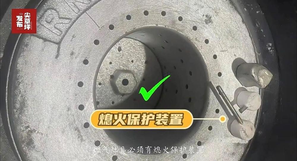 菜市场里有哪些“火患”？这些常识要装进“菜篮子”(图3)