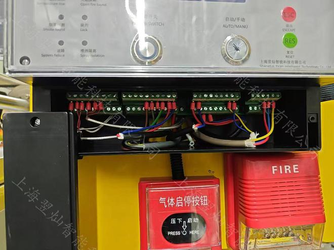 堆垛机火灾风险及灭火技术——保障仓储安全的关键措施(图5)