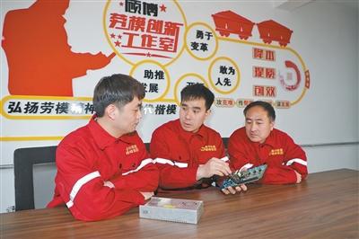 星空体育：劳模风采·2020年全国劳动模范｜顾博：“为了心中的大国工匠梦”(图1)