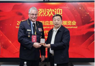 北京消防协会2024中国国际应急管理展览会——综合性消防救援关键技术与装备专场活动举办(图3)