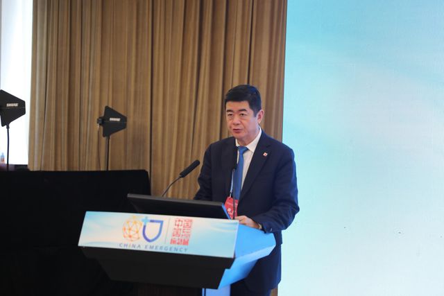 北京消防协会2024中国国际应急管理展览会——综合性消防救援关键技术与装备专场活动举办(图2)