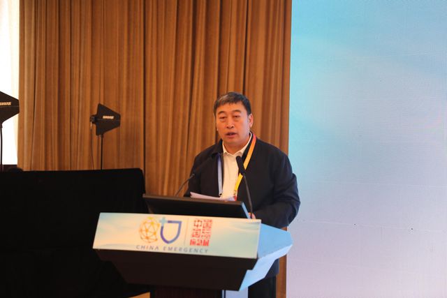 北京消防协会2024中国国际应急管理展览会——综合性消防救援关键技术与装备专场活动举办(图1)