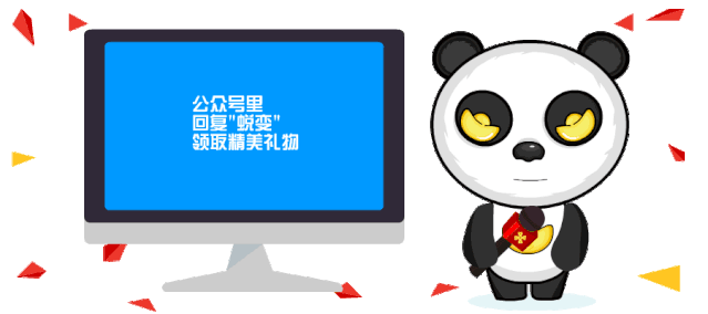 世界上第一个灭火器竟是在这样的背景下诞生的！(图2)
