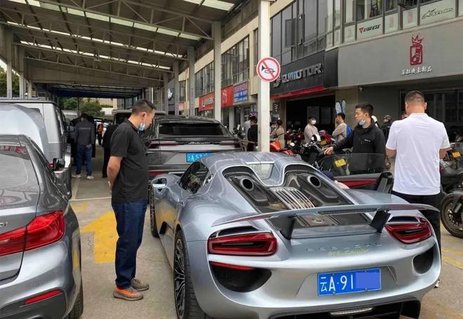 保时捷918在昆明遇冷售价低至百万元！为何无人问津？(图5)