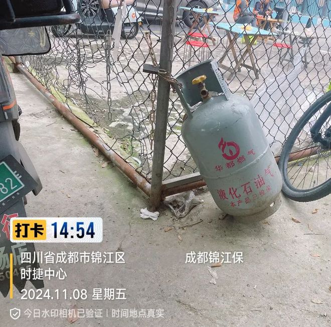 曝光台丨隐患请整改切勿存侥幸（第3期）(图5)